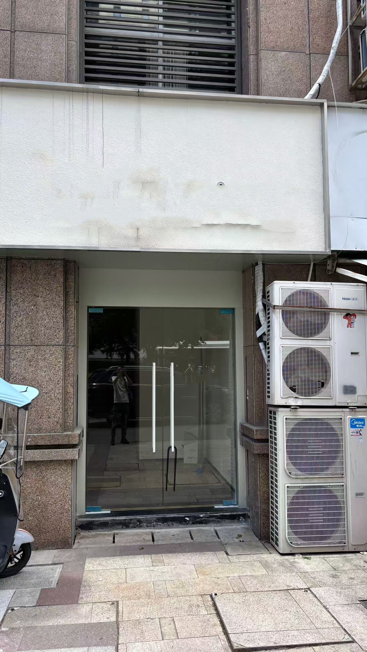 上城 社区底商精装修美容养生SPA推拿店转让个人