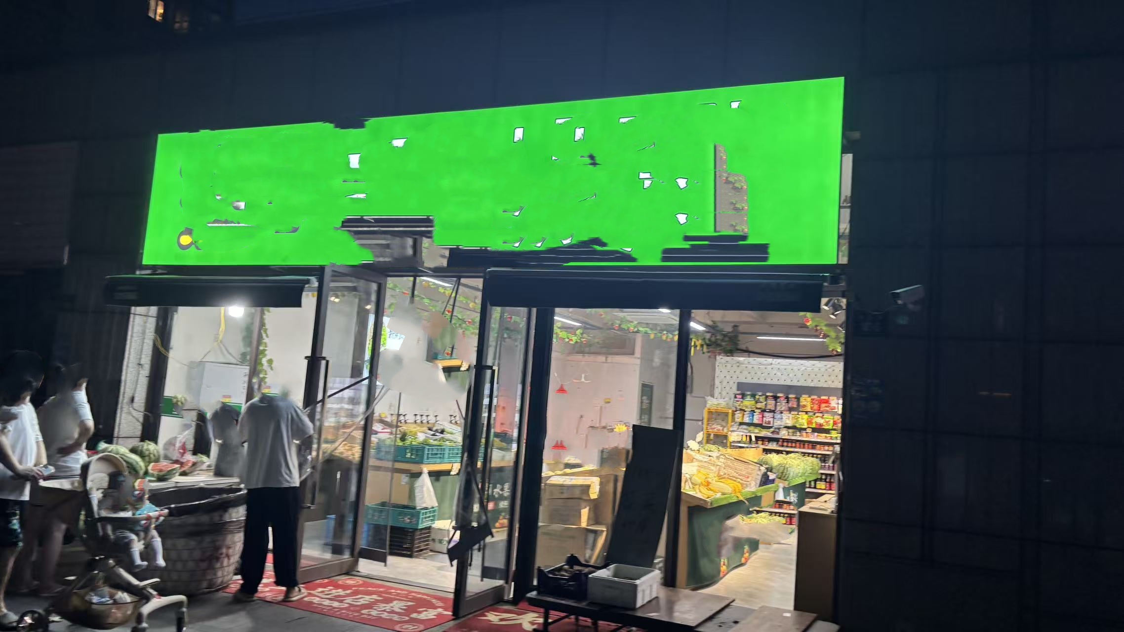 临平社区底商 临街  精装修 双门头 水果生鲜 转让个人