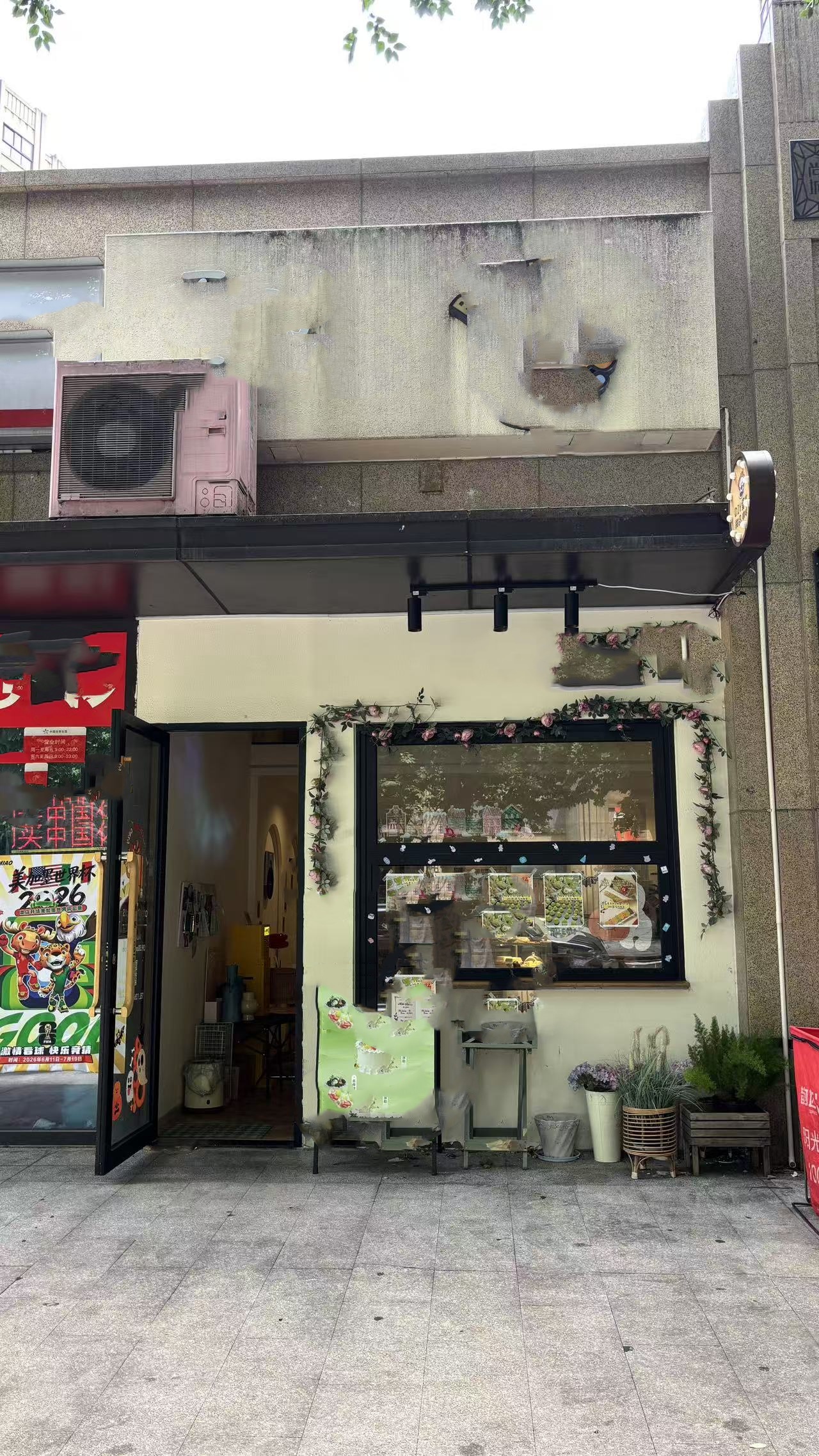 上城精装修烘焙咖啡甜点店转让（个人）