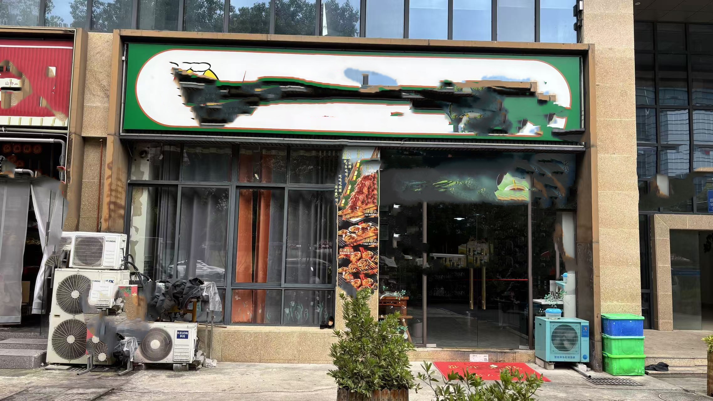 余杭区联胜路地铁站旁餐饮店转让（个人）