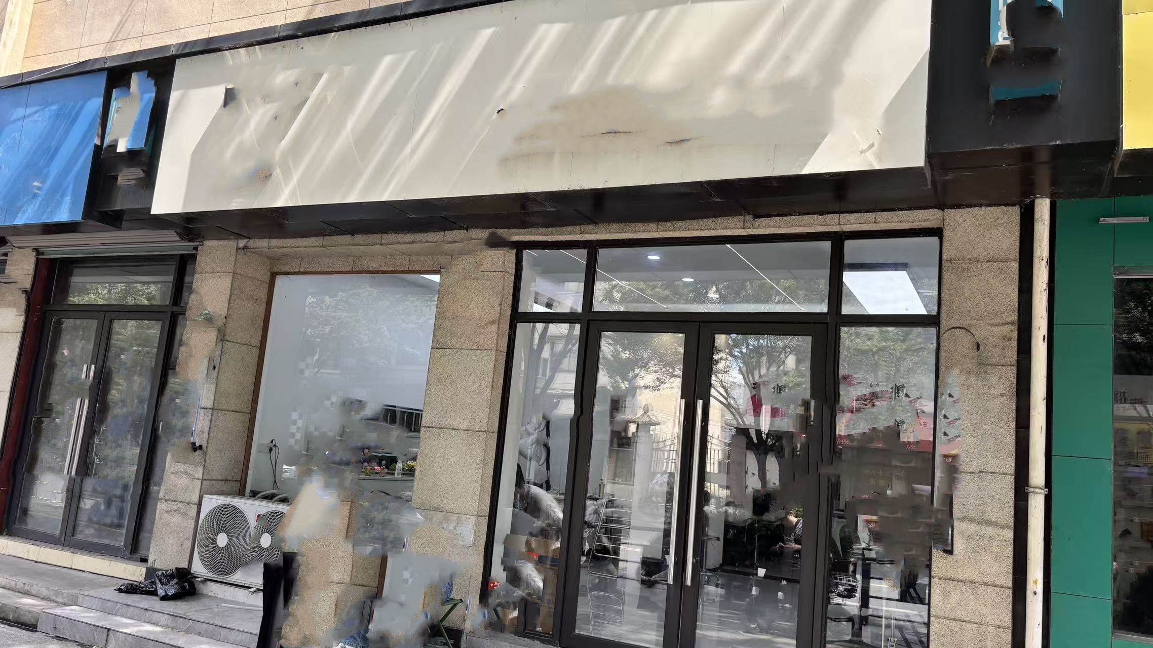 临安精装修社区底商 客源稳定 美发店转让（个人）