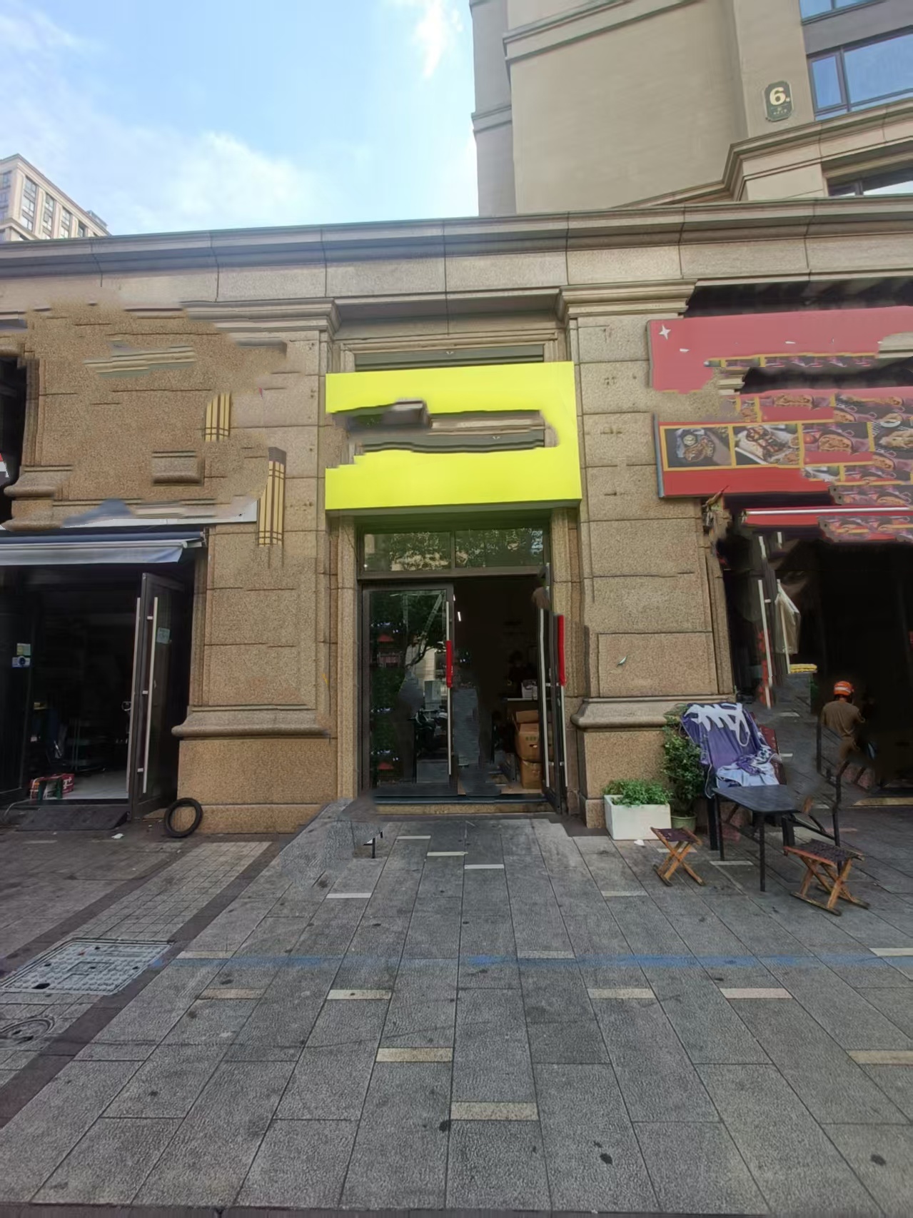 拱墅区临街优质商圈  饮品奶茶店转让(个人)